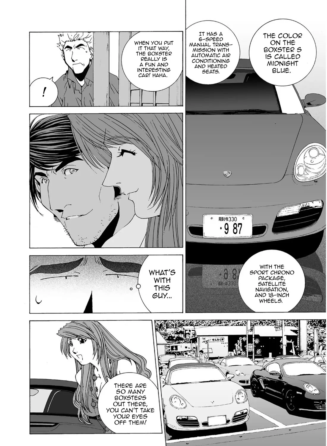 Kanojo No Carrera - undefined - Page 15