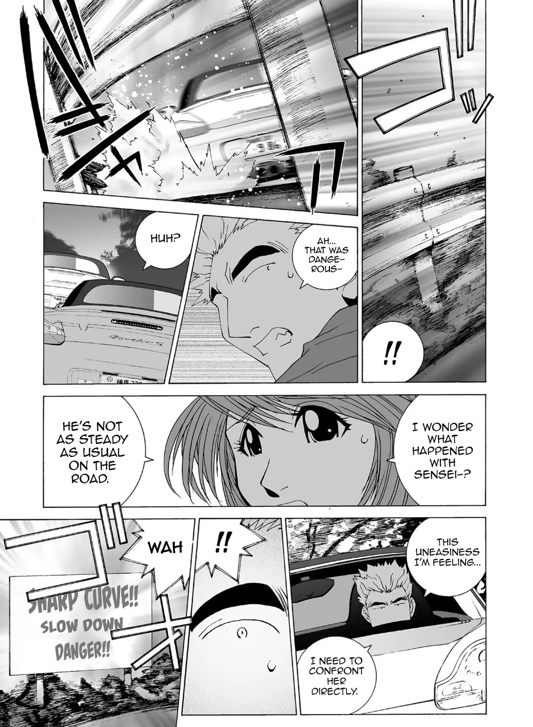 Kanojo No Carrera - undefined - Page 29