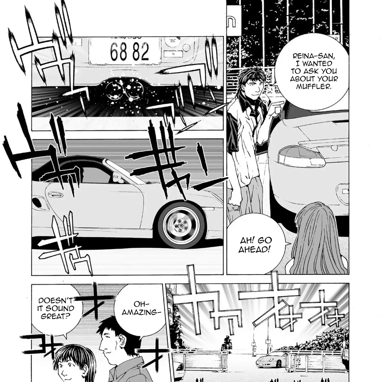 Kanojo No Carrera - undefined - Page 25