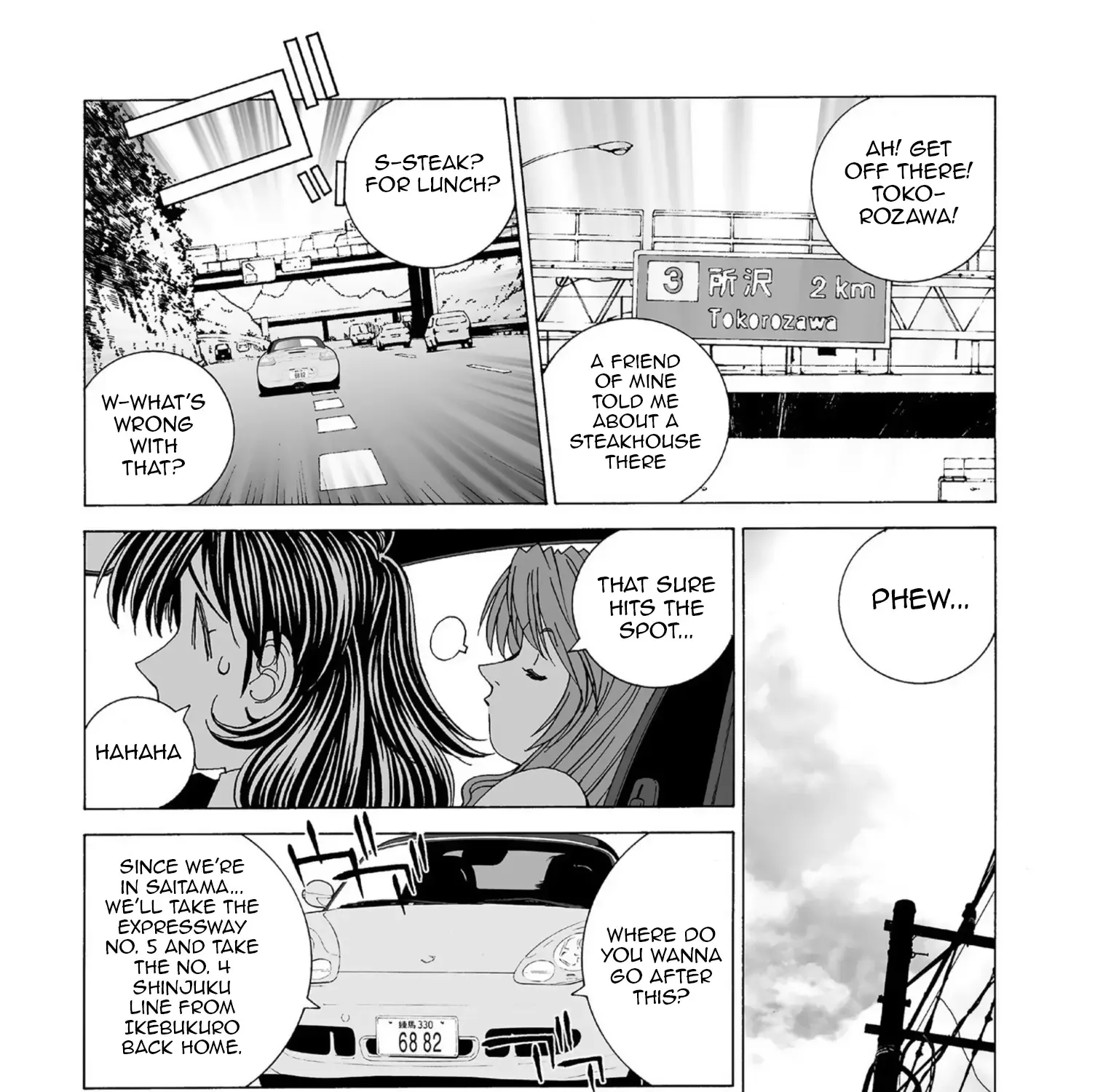 Kanojo No Carrera - undefined - Page 17