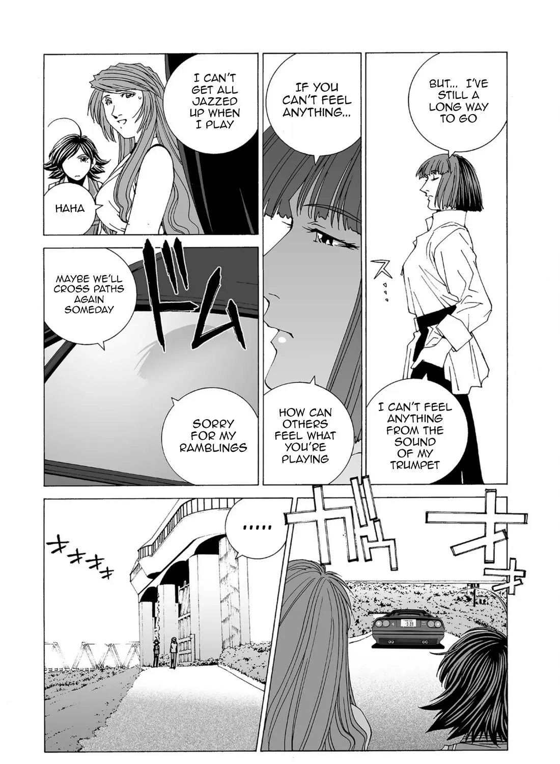 Kanojo No Carrera - undefined - Page 5