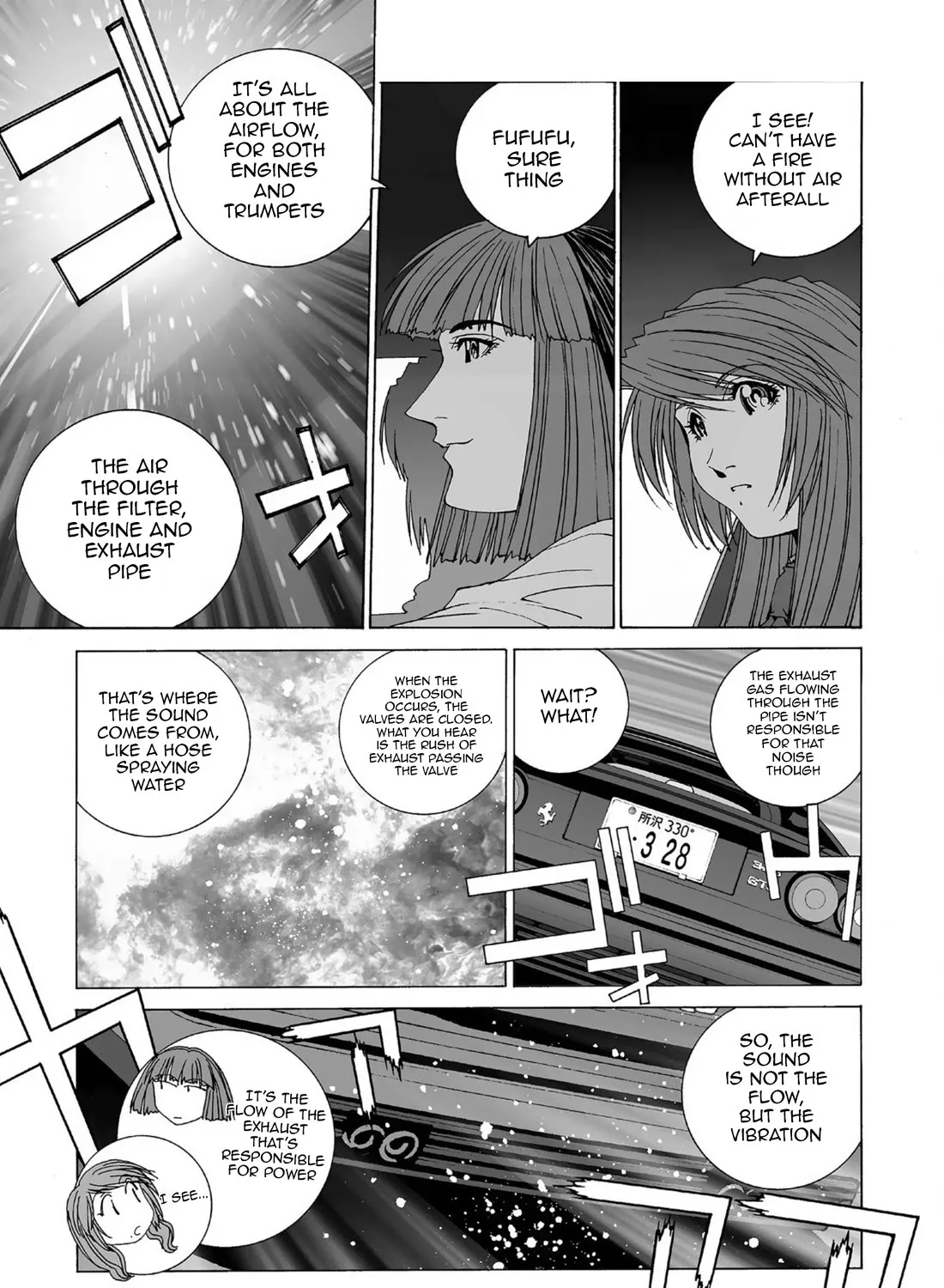 Kanojo No Carrera - undefined - Page 21