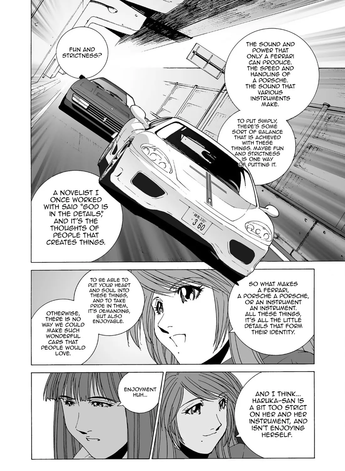 Kanojo No Carrera - undefined - Page 31