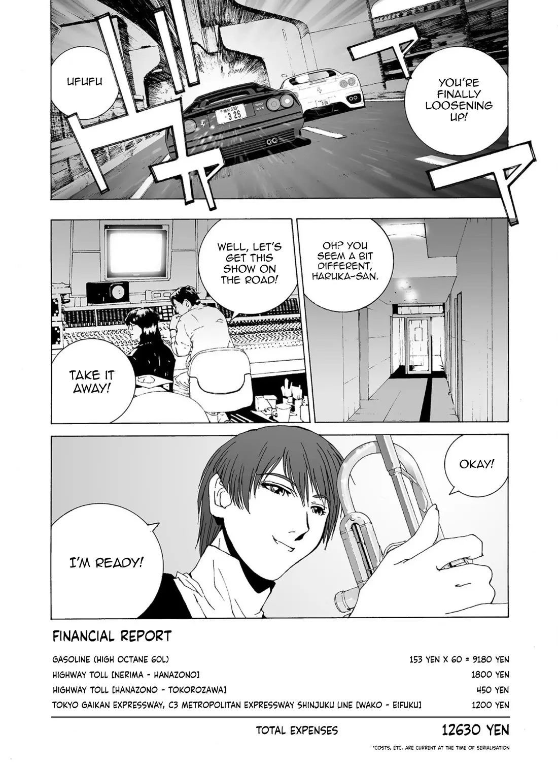 Kanojo No Carrera - undefined - Page 35