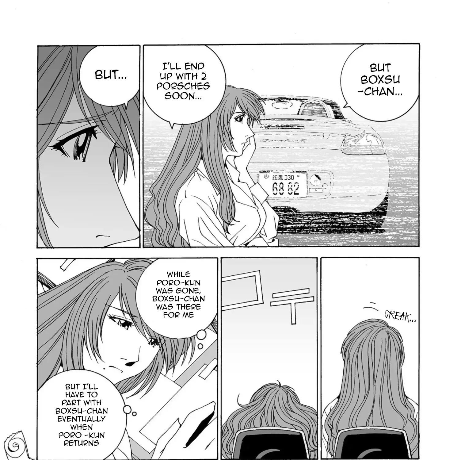 Kanojo No Carrera - undefined - Page 5