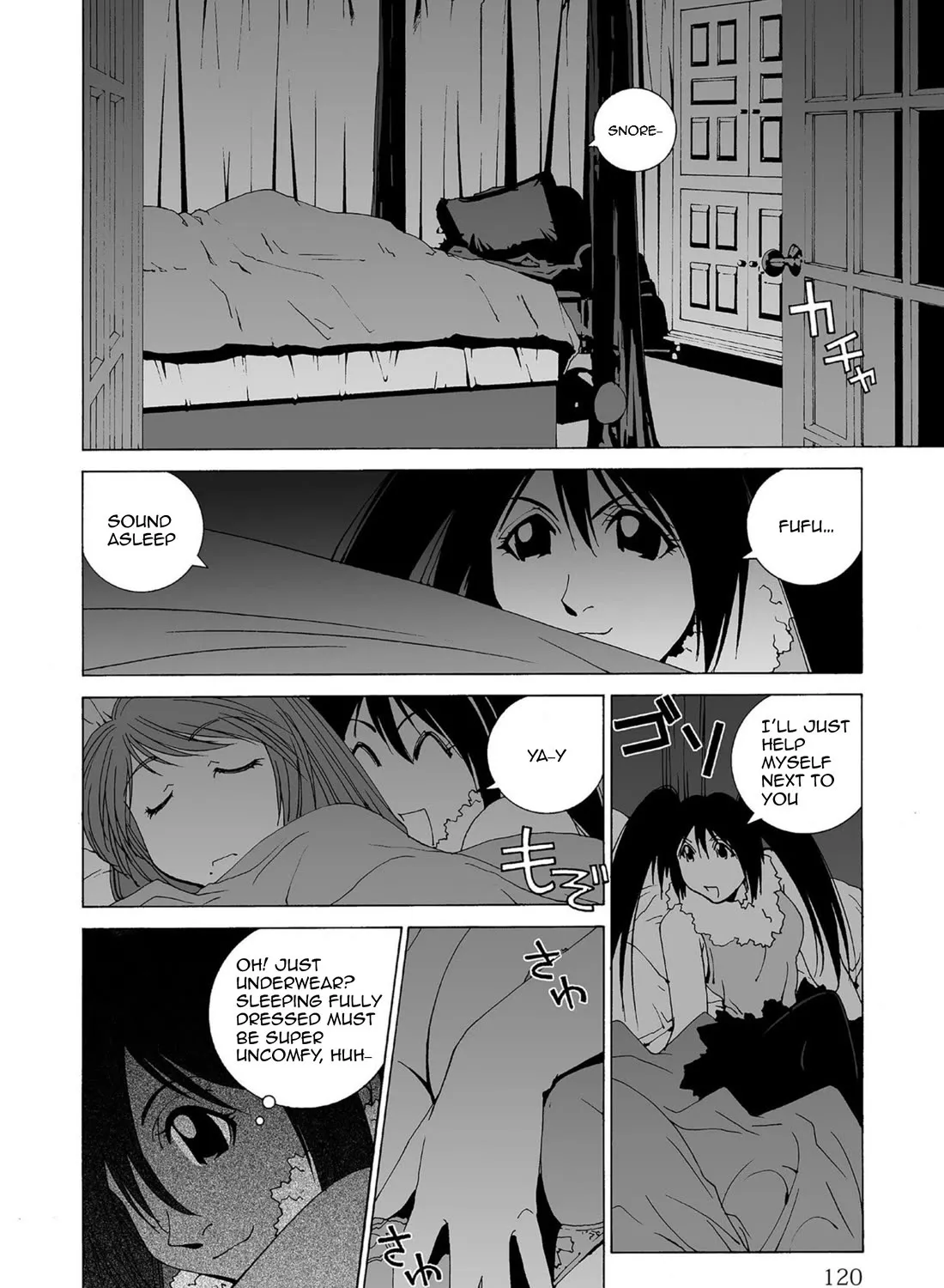 Kanojo No Carrera - undefined - Page 3