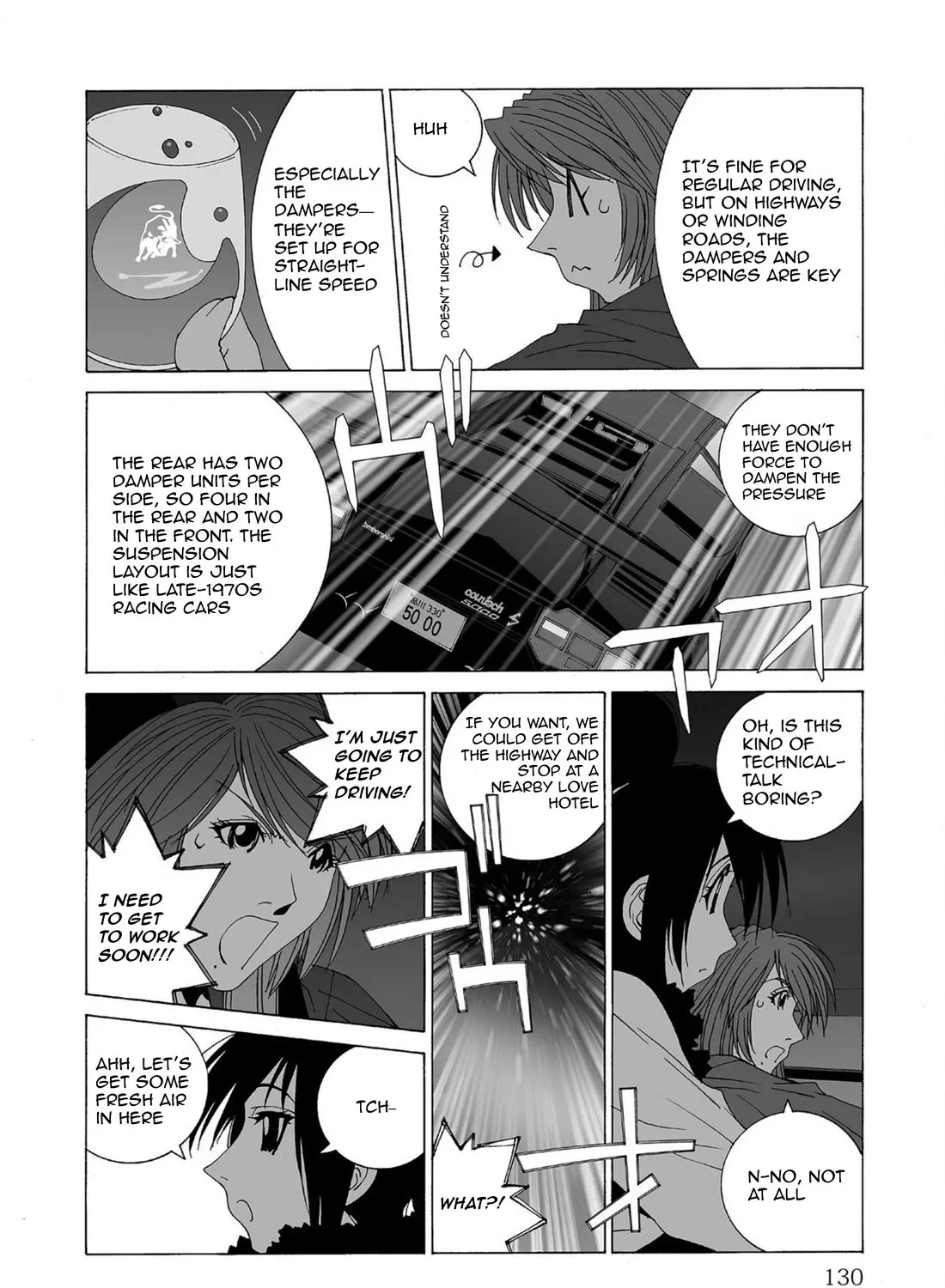 Kanojo No Carrera - undefined - Page 23