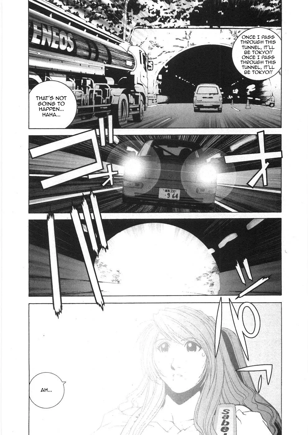 Kanojo No Carrera - undefined - Page 16