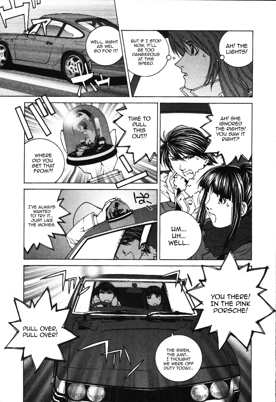 Kanojo No Carrera - undefined - Page 17