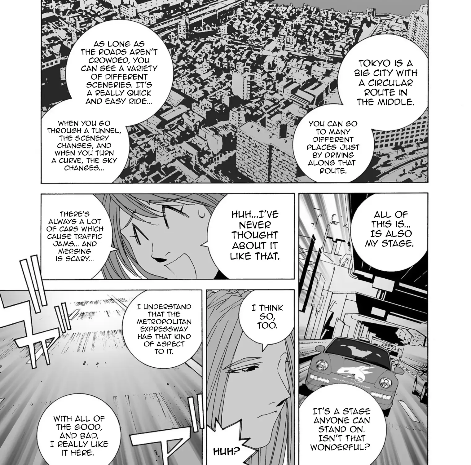 Kanojo No Carrera - undefined - Page 13