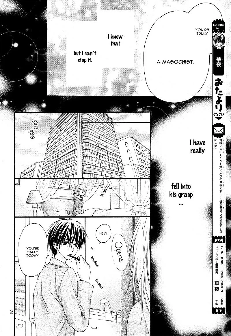 Kaichou-Sama Ga Fiance De Mangakakalot X Chapter 3 Page 26