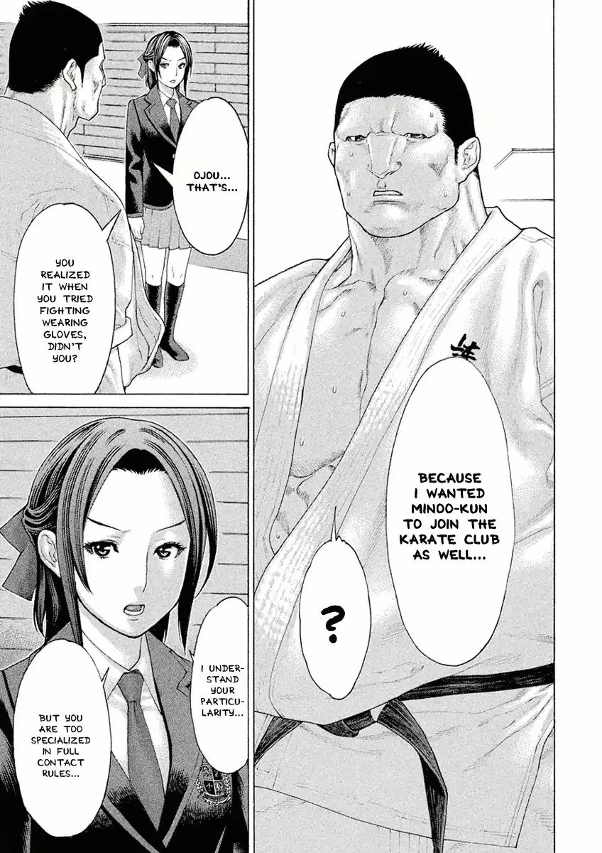 Karate Shoukoushi Monogatari Mangakakalot X Chapter 15 Page 11