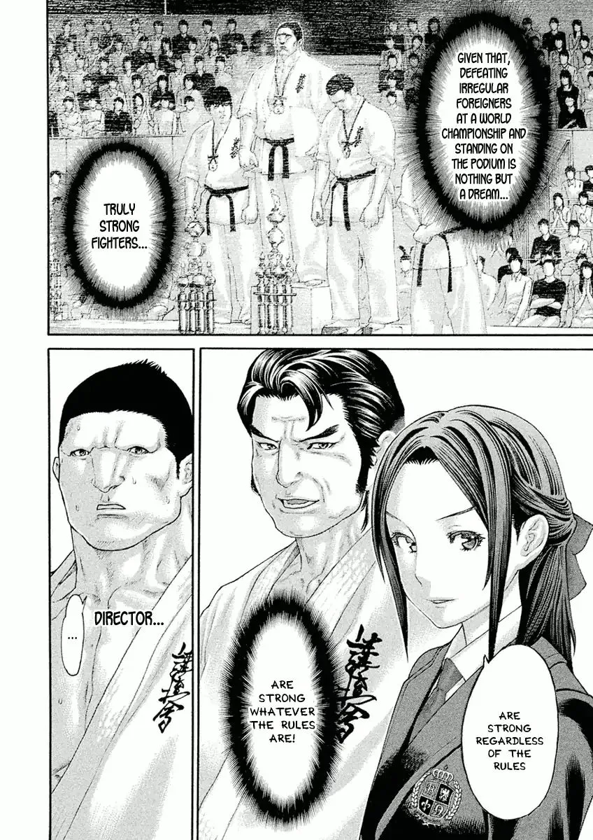 Karate Shoukoushi Monogatari Mangakakalot X Chapter 15 Page 12