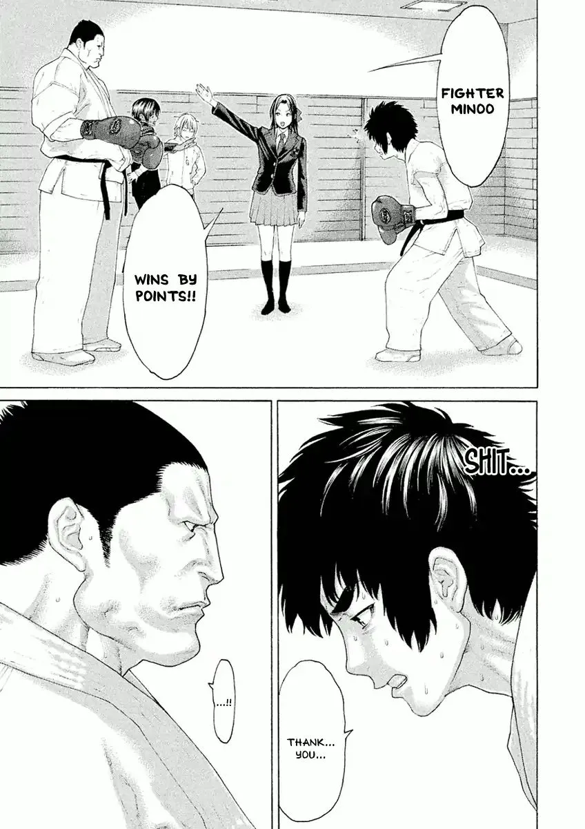 Karate Shoukoushi Monogatari Mangakakalot X Chapter 15 Page 3