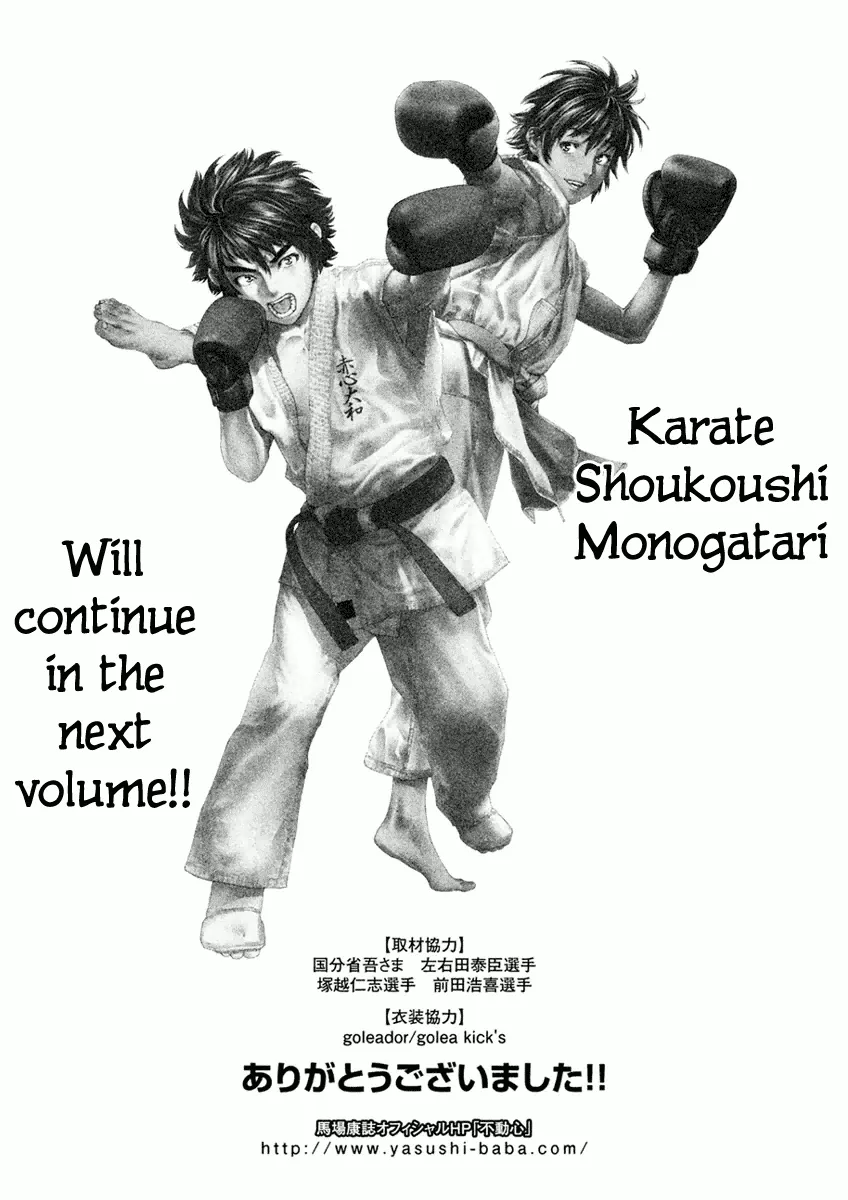 Karate Shoukoushi Monogatari Mangakakalot X Chapter 18 Page 19