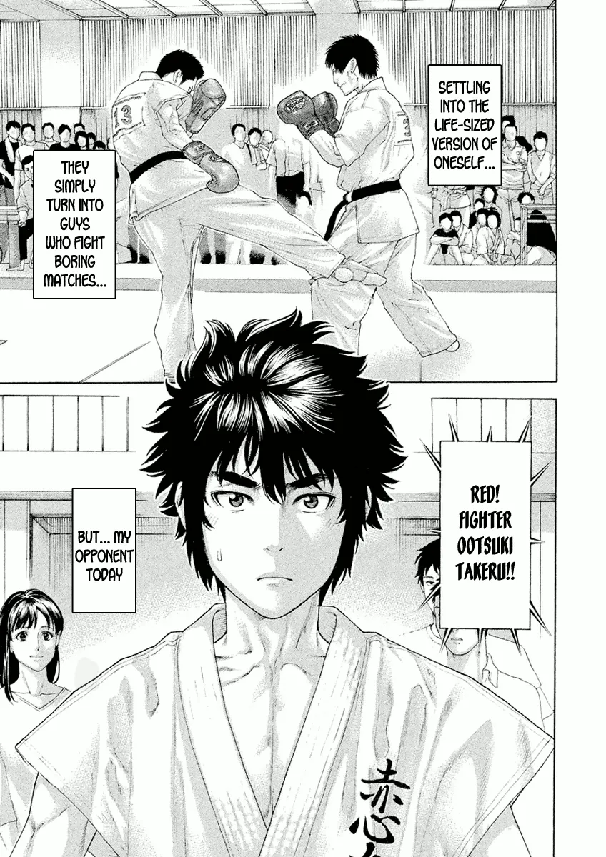 Karate Shoukoushi Monogatari Mangakakalot X Chapter 1 Page 11