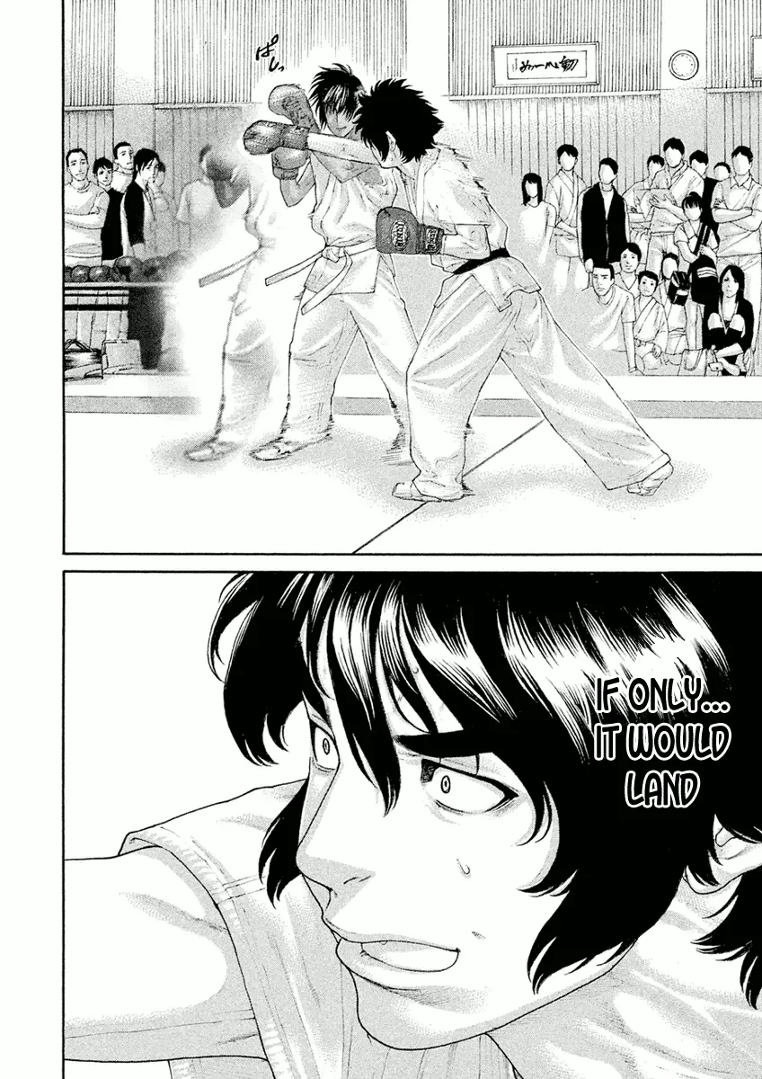 Karate Shoukoushi Monogatari Mangakakalot X Chapter 1 Page 18