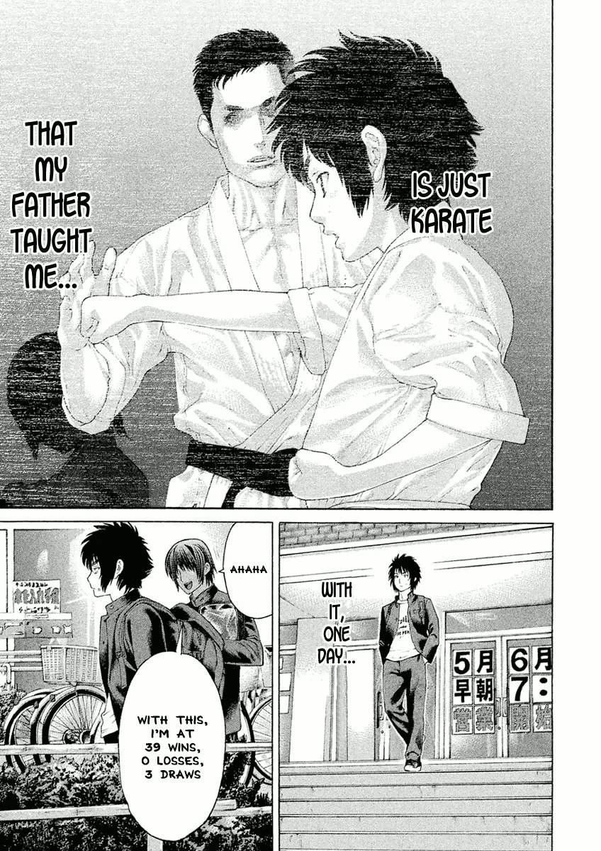 Karate Shoukoushi Monogatari Mangakakalot X Chapter 1 Page 23