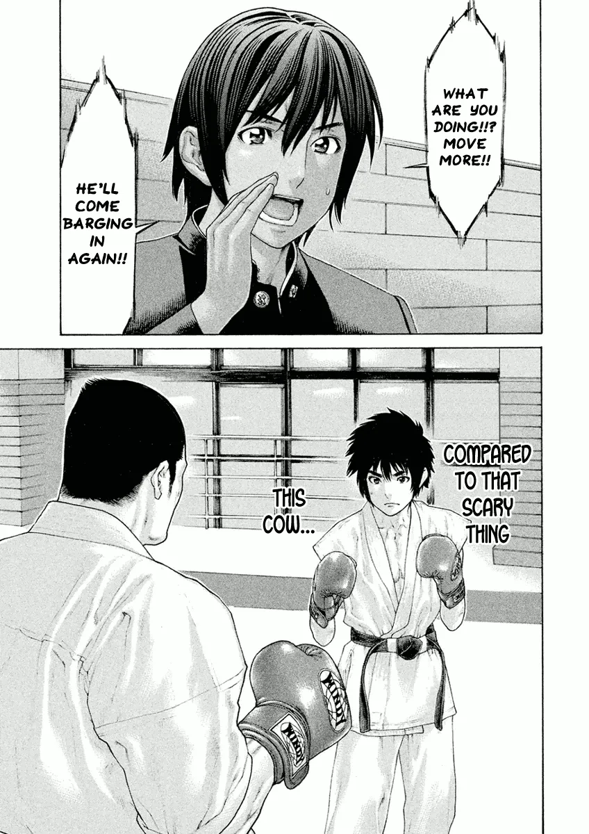 Karate Shoukoushi Monogatari Mangakakalot X Chapter 10 Page 16