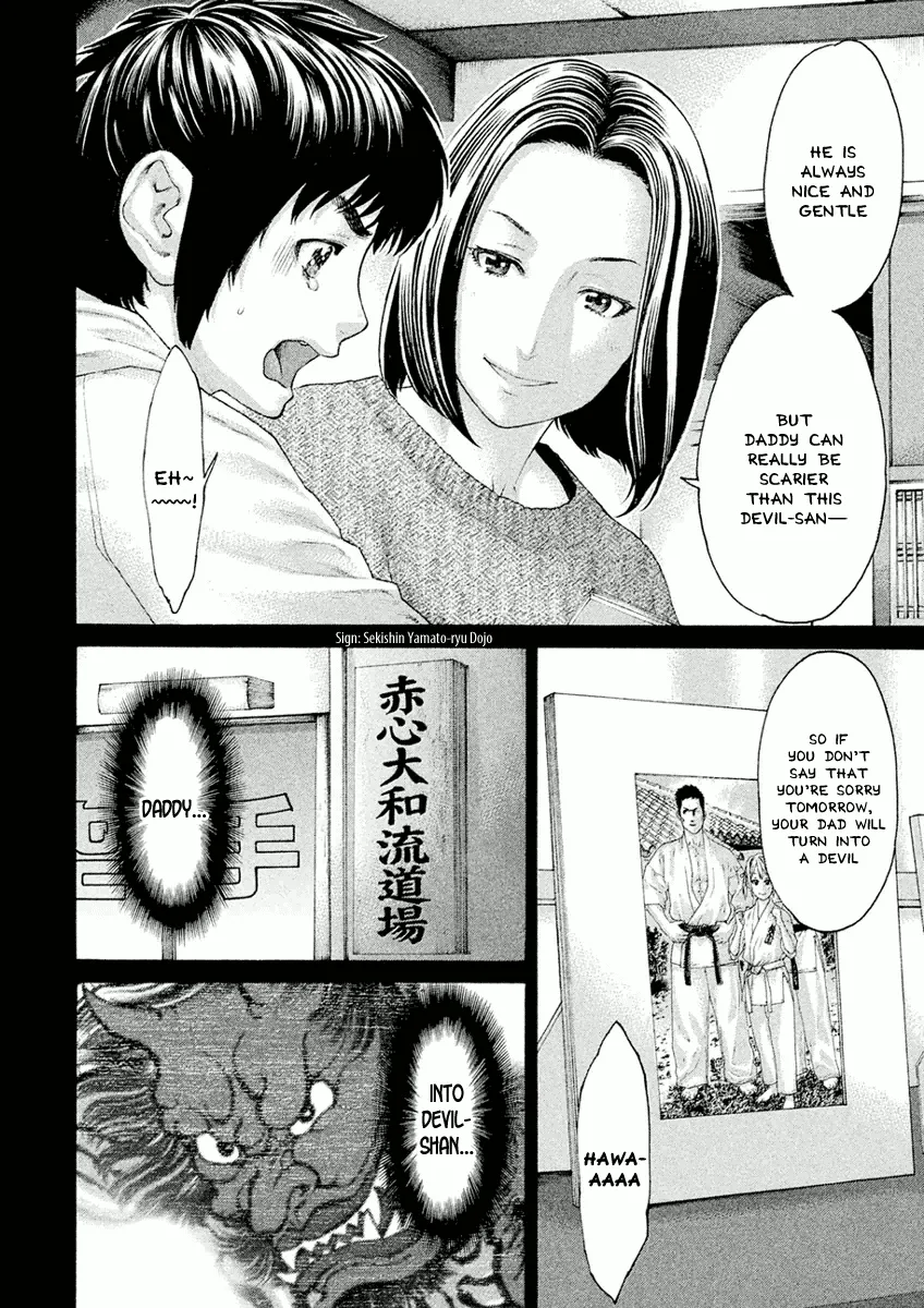 Karate Shoukoushi Monogatari Mangakakalot X Chapter 10 Page 9