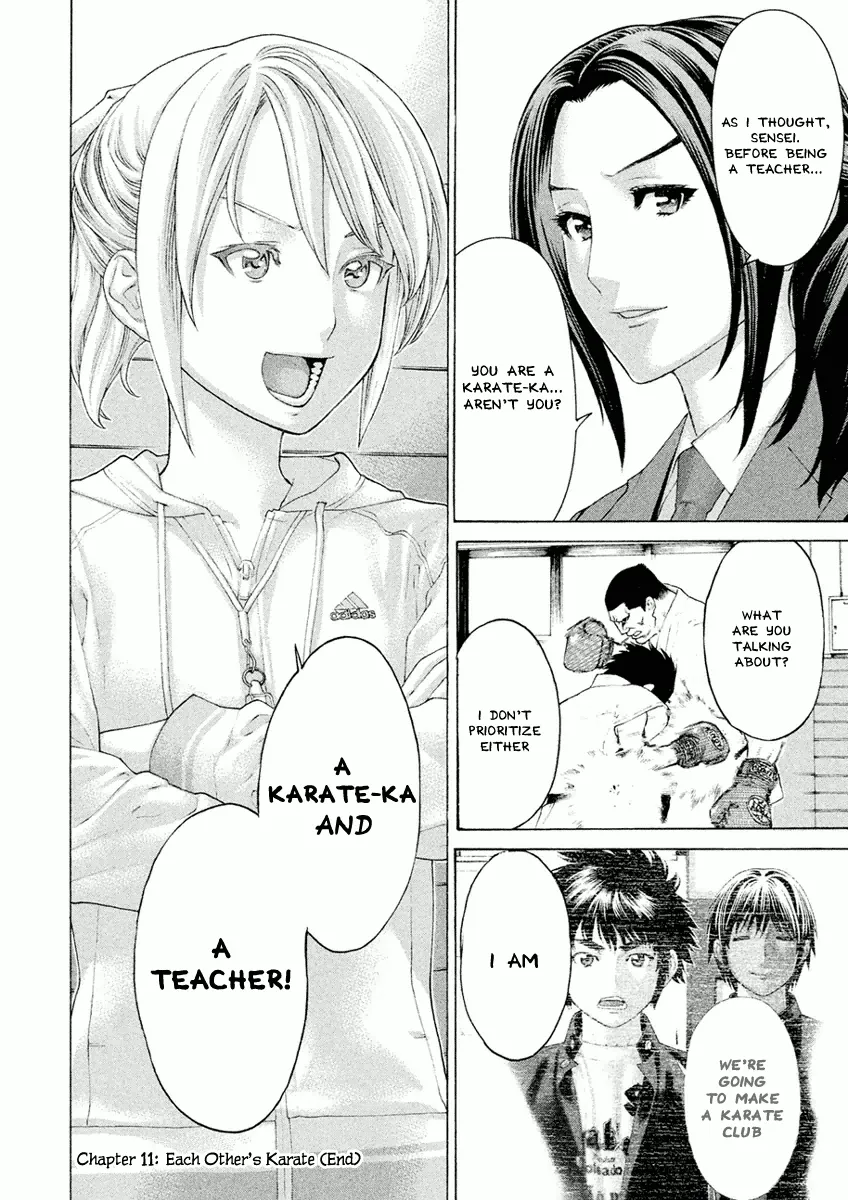 Karate Shoukoushi Monogatari Mangakakalot X Chapter 11 Page 18