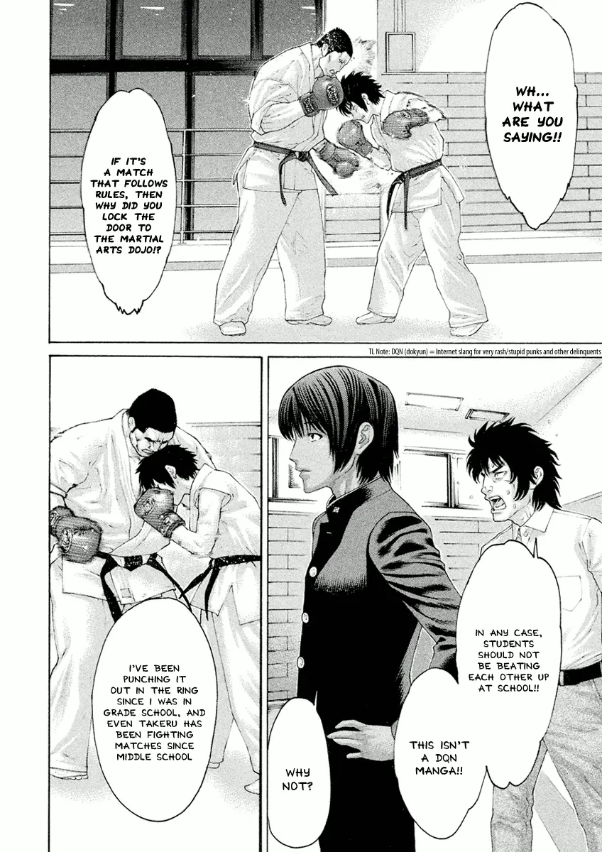 Karate Shoukoushi Monogatari Mangakakalot X Chapter 11 Page 14