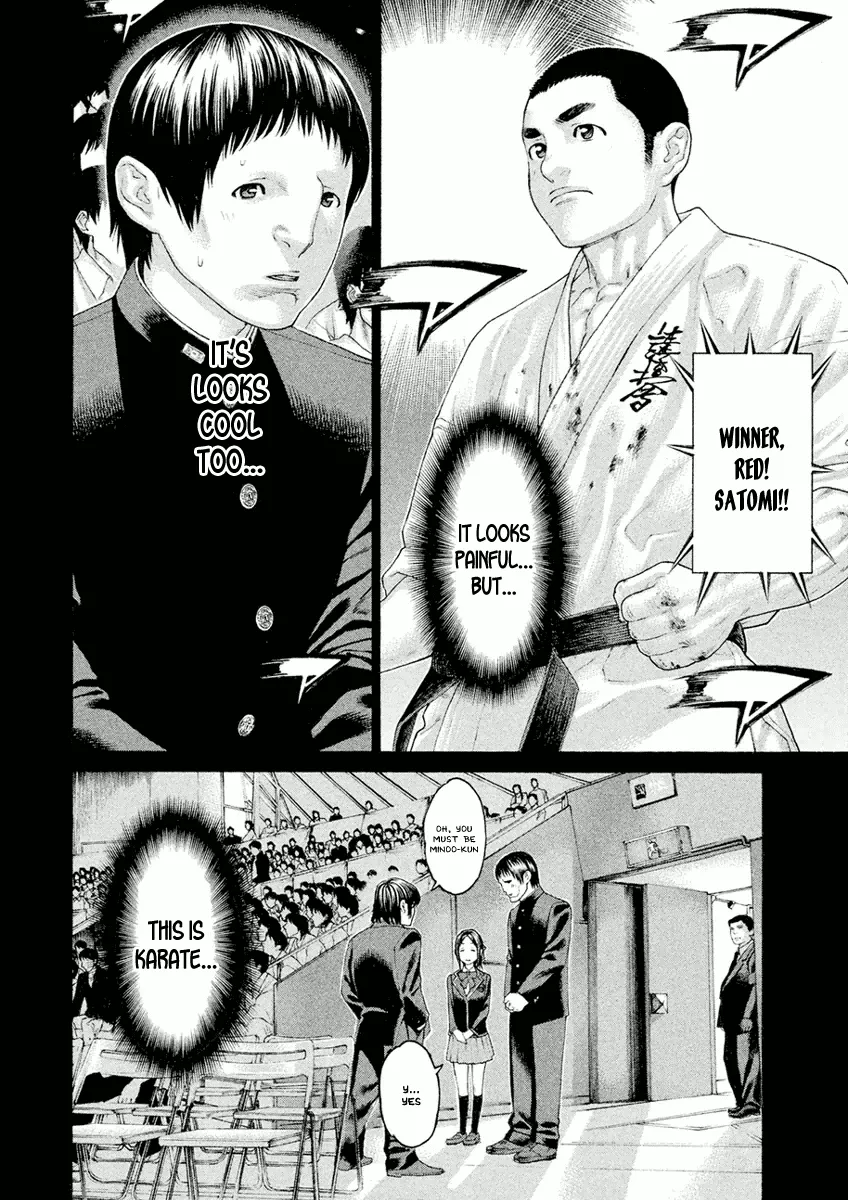 Karate Shoukoushi Monogatari Mangakakalot X Chapter 11 Page 4