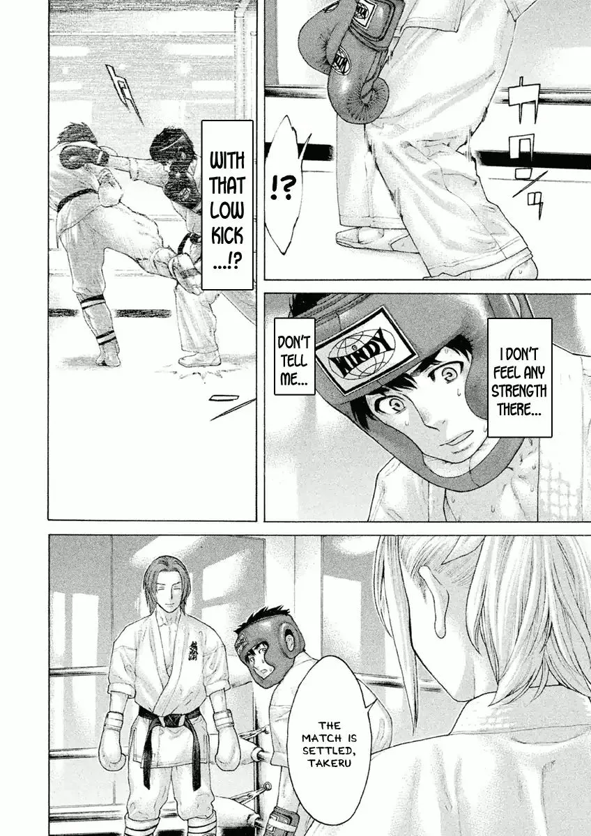 Karate Shoukoushi Monogatari Mangakakalot X Chapter 25 Page 2