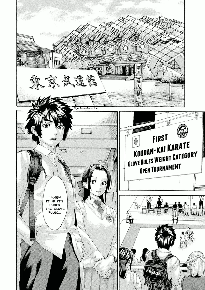 Karate Shoukoushi Monogatari Mangakakalot X Chapter 27 Page 2