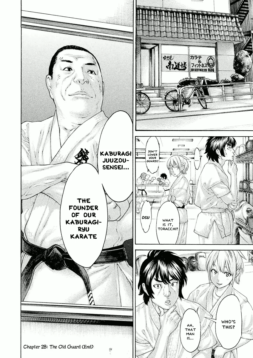 Karate Shoukoushi Monogatari Mangakakalot X Chapter 28 Page 22