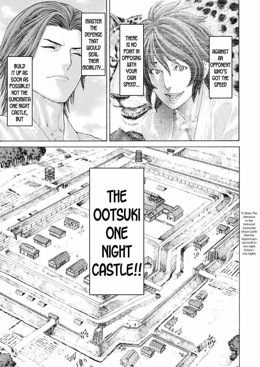 Karate Shoukoushi Monogatari Mangakakalot X Chapter 29 Page 17