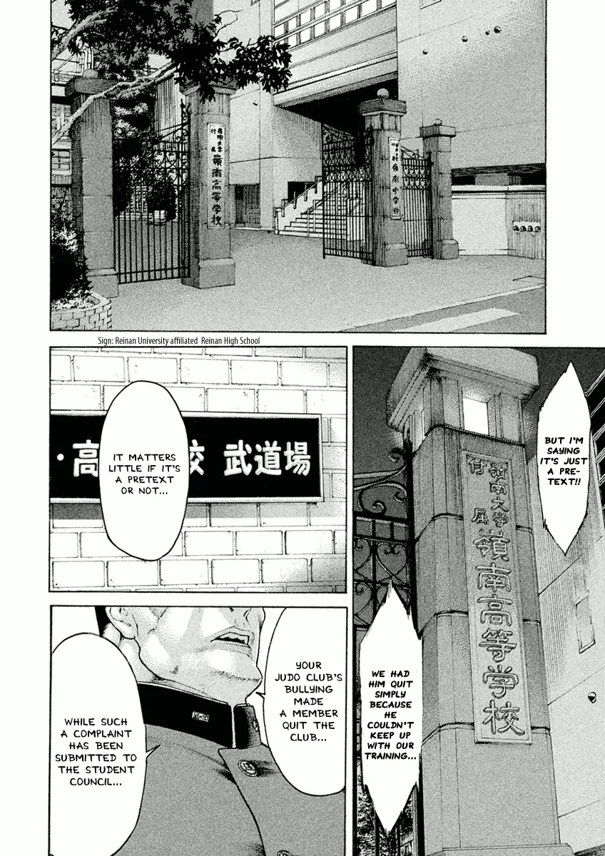 Karate Shoukoushi Monogatari Mangakakalot X Chapter 2 Page 2