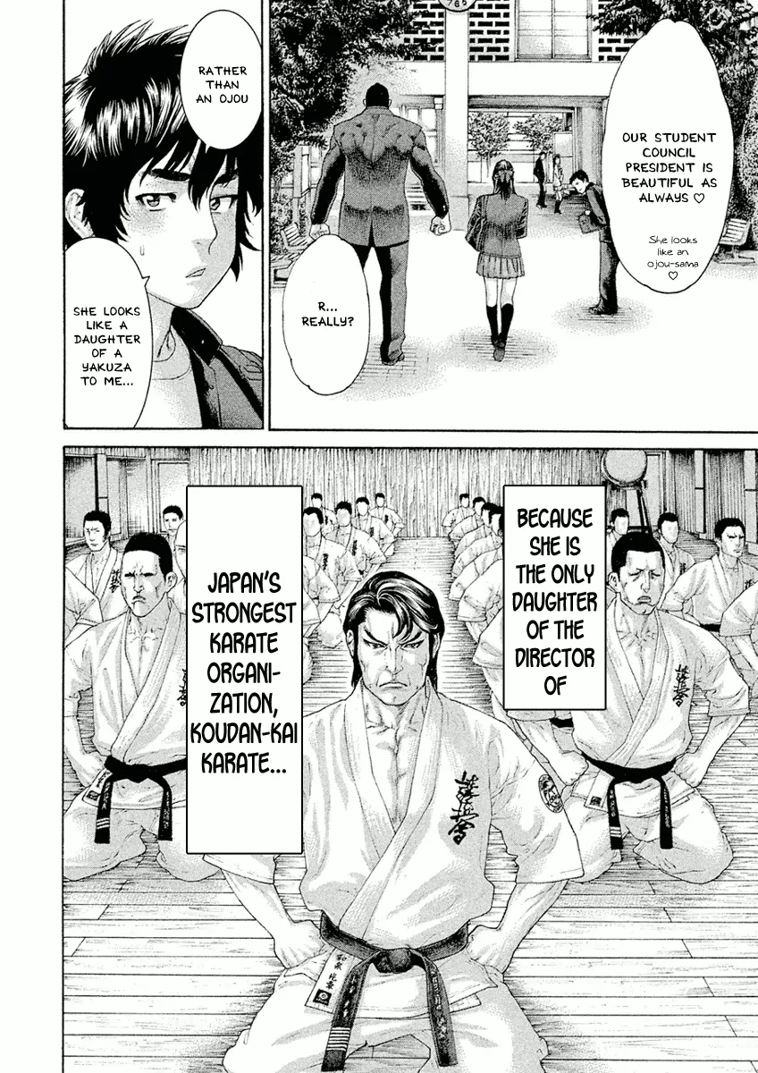 Karate Shoukoushi Monogatari Mangakakalot X Chapter 2 Page 16