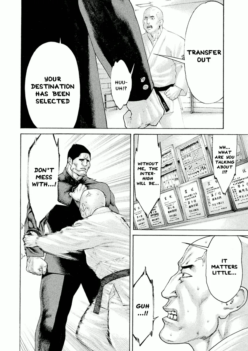 Karate Shoukoushi Monogatari Mangakakalot X Chapter 2 Page 4