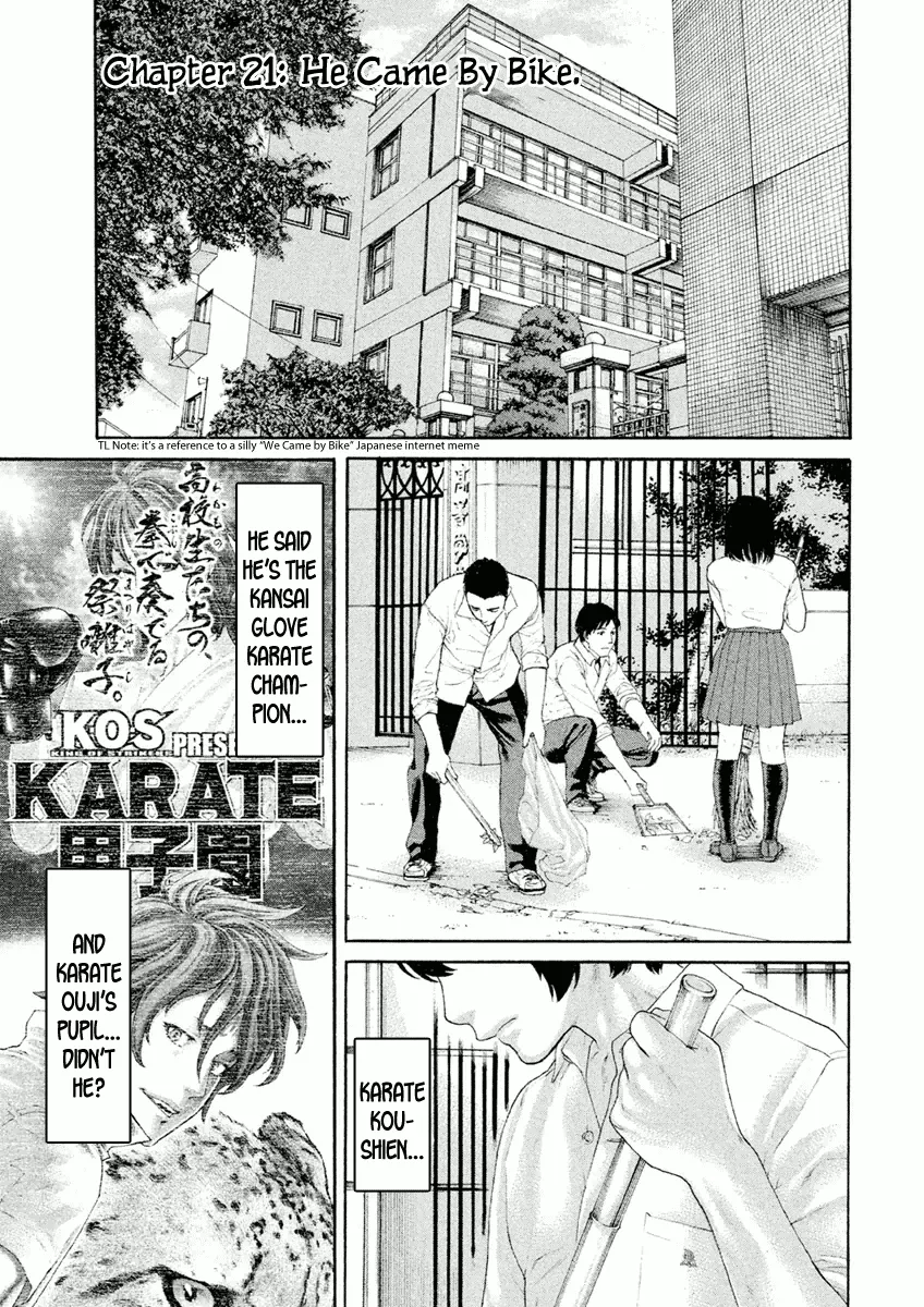 Karate Shoukoushi Monogatari Mangakakalot X Chapter 21 Page 1