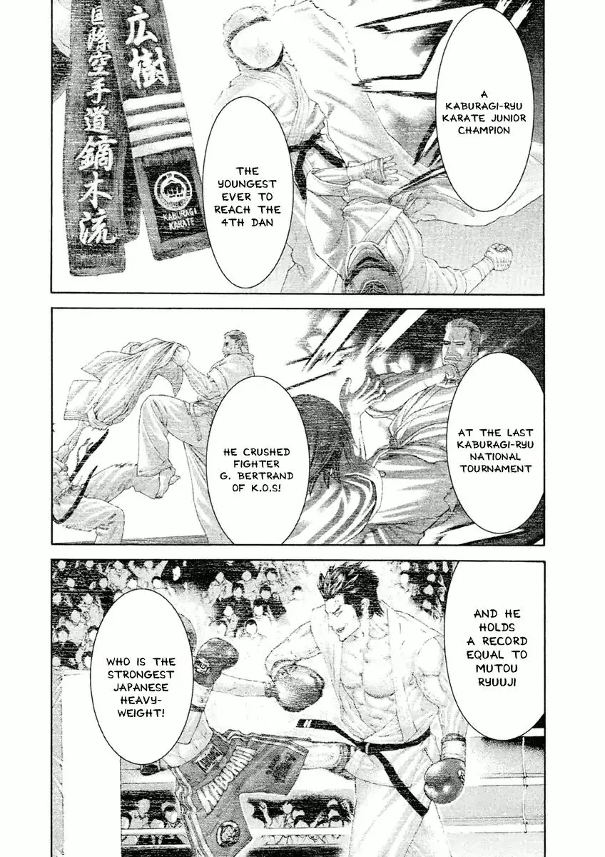 Karate Shoukoushi Monogatari Mangakakalot X Chapter 22 Page 2