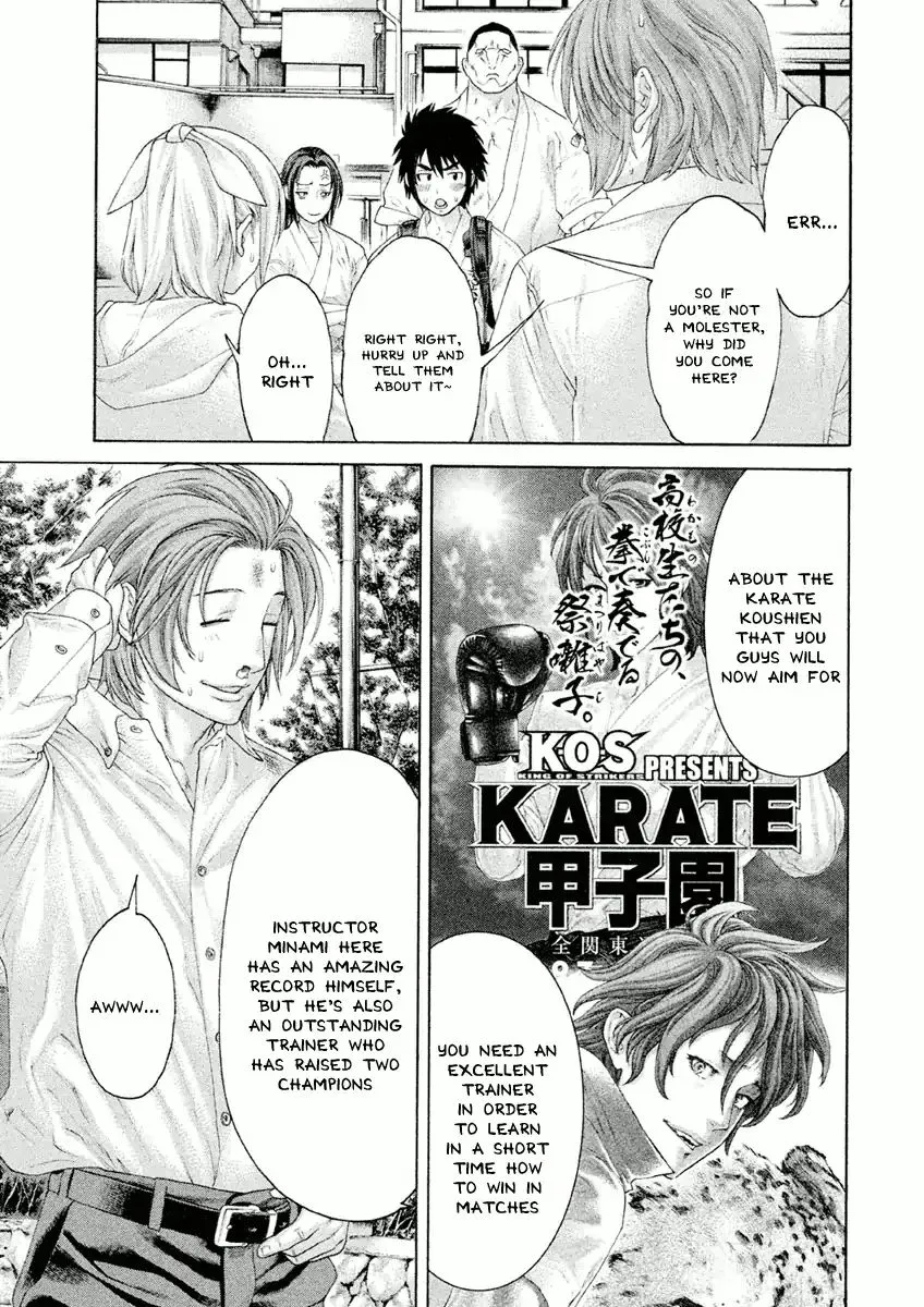 Karate Shoukoushi Monogatari Mangakakalot X Chapter 22 Page 7