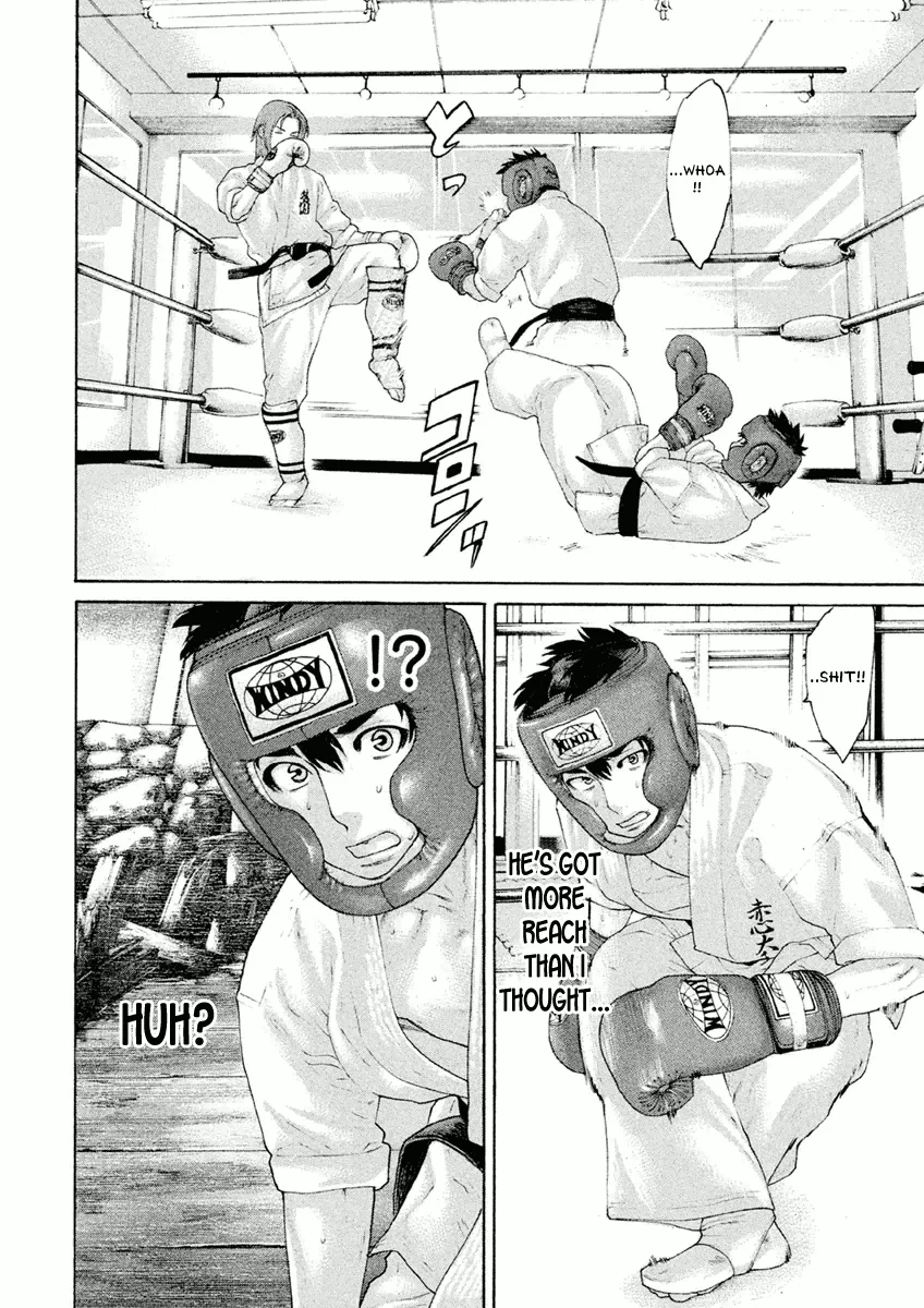 Karate Shoukoushi Monogatari Mangakakalot X Chapter 23 Page 14