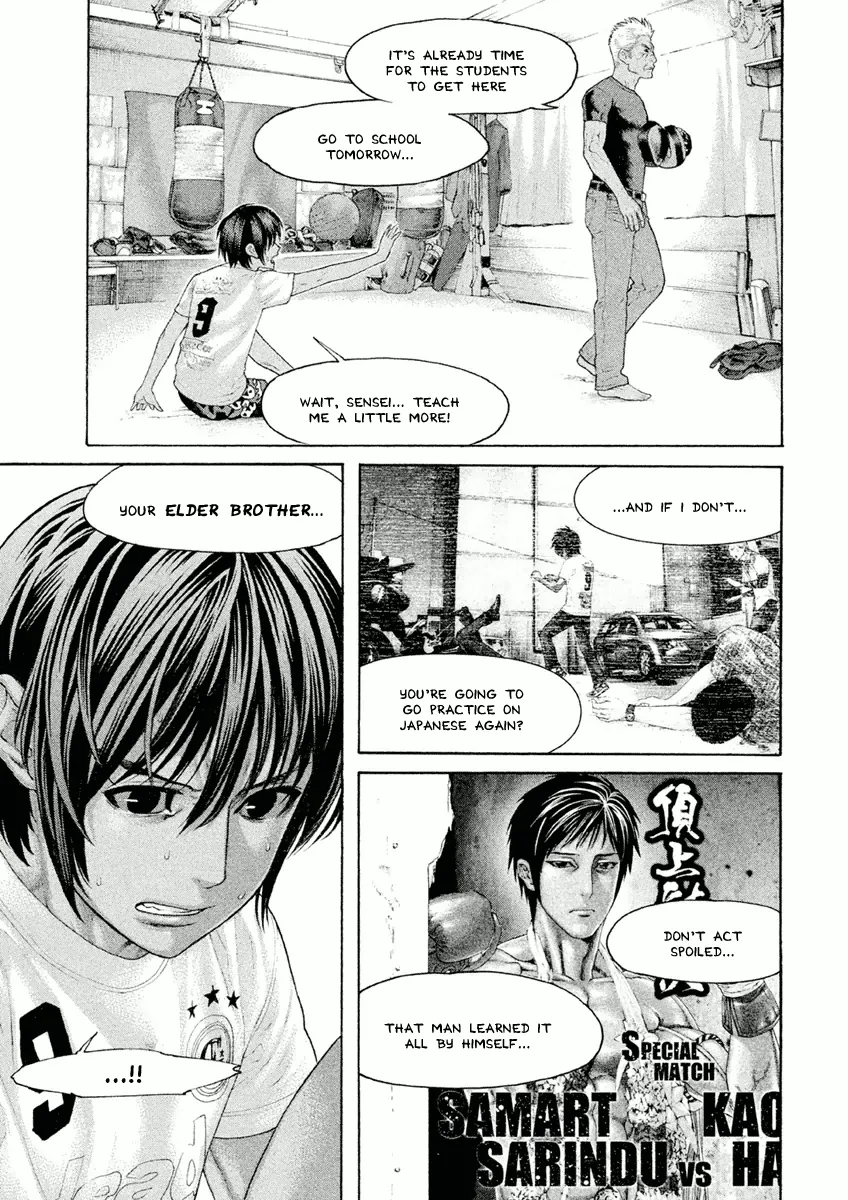 Karate Shoukoushi Monogatari Mangakakalot X Chapter 23 Page 5