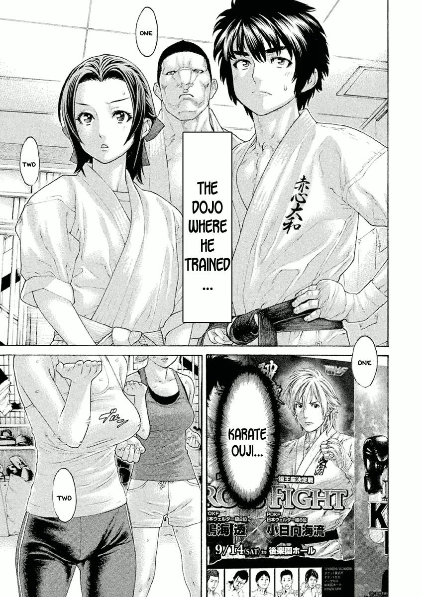 Karate Shoukoushi Monogatari Mangakakalot X Chapter 23 Page 7