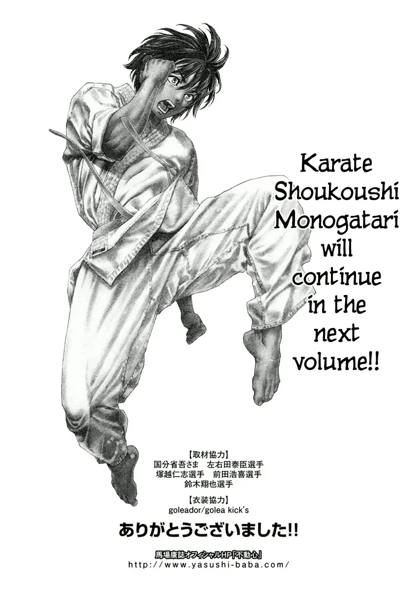 Karate Shoukoushi Monogatari Mangakakalot X Chapter 39 Page 19