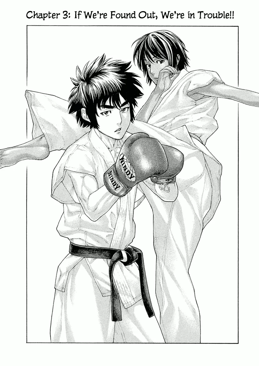 Karate Shoukoushi Monogatari Mangakakalot X Chapter 3 Page 1