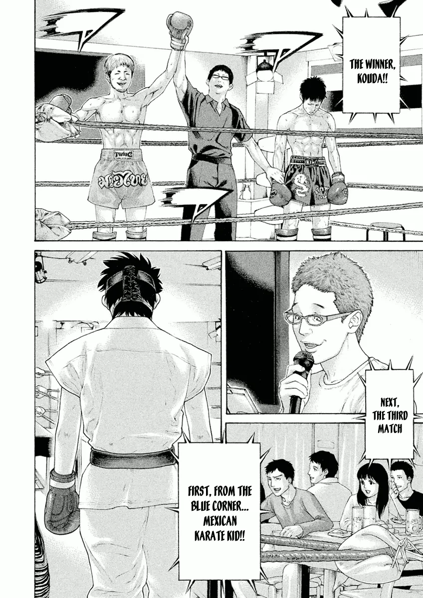 Karate Shoukoushi Monogatari Mangakakalot X Chapter 3 Page 8