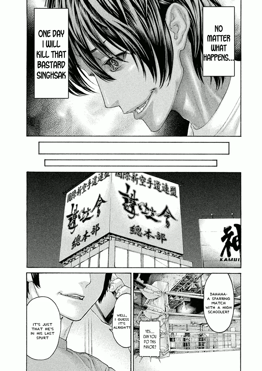 Karate Shoukoushi Monogatari Mangakakalot X Chapter 30 Page 17