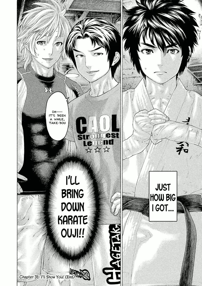 Karate Shoukoushi Monogatari Mangakakalot X Chapter 31 Page 18