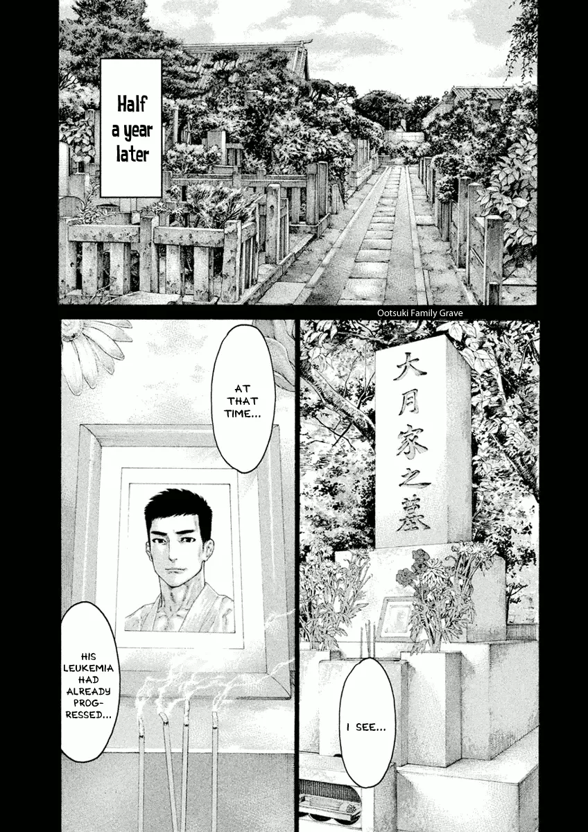 Karate Shoukoushi Monogatari Mangakakalot X Chapter 31 Page 13