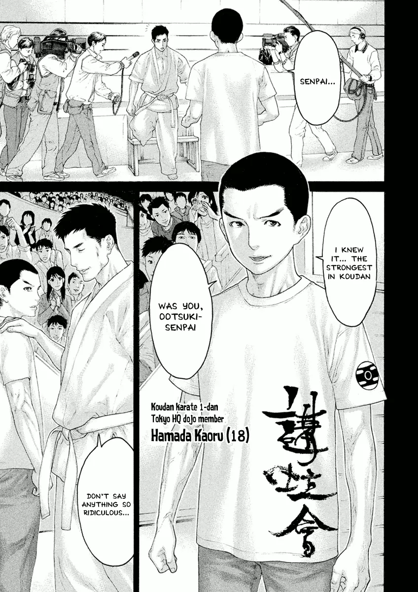 Karate Shoukoushi Monogatari Mangakakalot X Chapter 31 Page 9