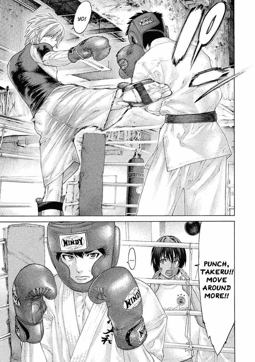 Karate Shoukoushi Monogatari Mangakakalot X Chapter 32 Page 15