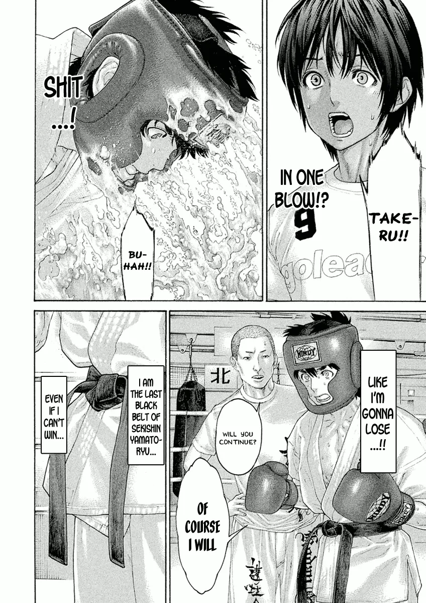 Karate Shoukoushi Monogatari Mangakakalot X Chapter 33 Page 12