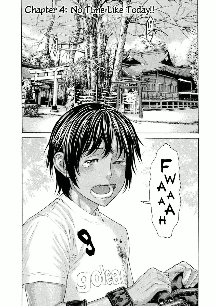 Karate Shoukoushi Monogatari Mangakakalot X Chapter 4 Page 1